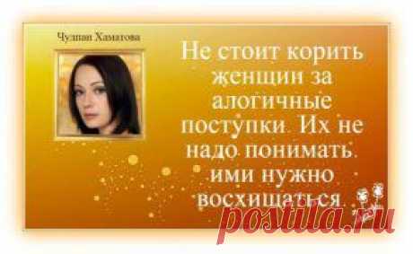 (68) Одноклассники