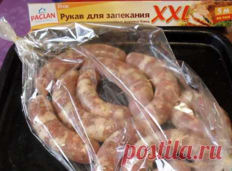 Домашняя колбаса в рукаве