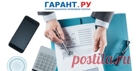 Ответственность за нарушения в сфере персонифицированного учета: СФР разработал формы документов Общественное обсуждение проекта приказа СФР, размещенного на федеральном портале проектов нормативных правовых актов, закончится 21 февраля 2023 года.