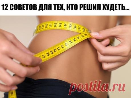 (1) Одноклассники