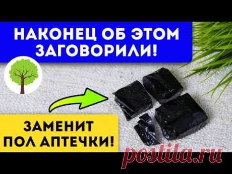 Кто бы мог подумать, что копеечное средство способно на ТАКОЕ...