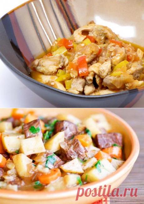 Жаркое в мультиварке: 5 рецептов / Простые рецепты