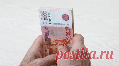 В Роскачестве рассказали, как пенсионерам получить ежемесячную денежную выплату. Некоторые категории пенсионеров имеют право на набор социальных услуг (НСУ), включающий бесплатные лекарства, санаторно-курортное лечение и проезд в пригородном транспорте, рассказали RT в пресс-службе Роскачества. Читать далее