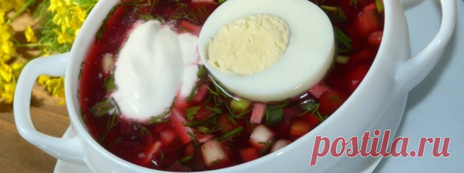 Борщи, супы, похлебки, тюри &raquo; Народные средства и народные рецепты