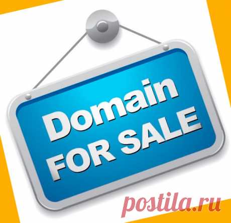 Компания ProHoster дает возможность создания недорогого домена в лучших доменных зонах. Чтобы купить домен потребуется пять минут вашего времени. Мы предоставляем высокий уровень стабильности по лучшим ценам, стоимость домена включает в себя профессиональную поддержку с доступом 24/7 и поможет в решении возникших проблем, связанных с покупкой домена или его использованием