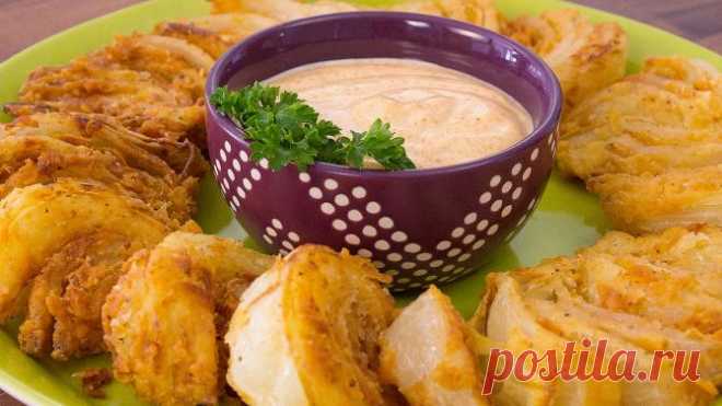 Забирайте рецептик: Луковые дольки с соусом. Не ожидала, что так вкусно!