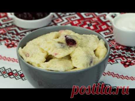 Ленивые вареники с творогом и вишней на скорую руку!  | Appetitno.TV