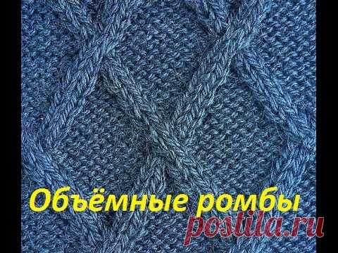 сетка в ромбе спицами – Google Поиск
