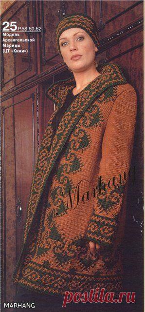 Жаккард крючком