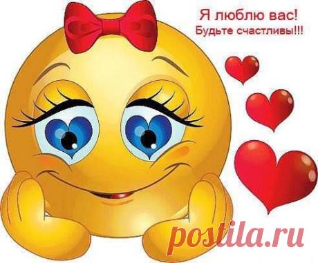 Когда мы окружаем себя хорошими людьми и добрыми мыслями – жизнь начинает меняться в лучшую сторону.