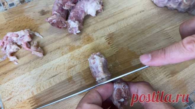 Что может быть дешевле куриных шеек? Показываю какой ресторанный деликатес из них готовлю (заразно как семечки) | Гастрономическая Шизофрения | Яндекс Дзен
