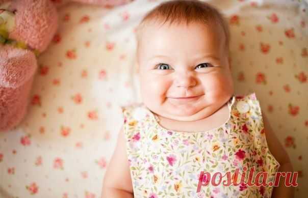 Ути Бозе мой)))