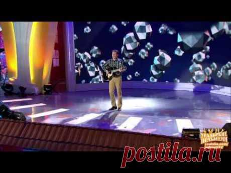 Песня &quot;Всё бесит - я толстая&quot; - Грачи пролетели - часть 1 - Уральские пельмени 2014