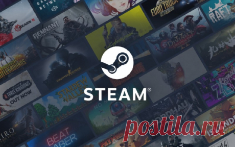 Почему играть через Steam выгоднее?