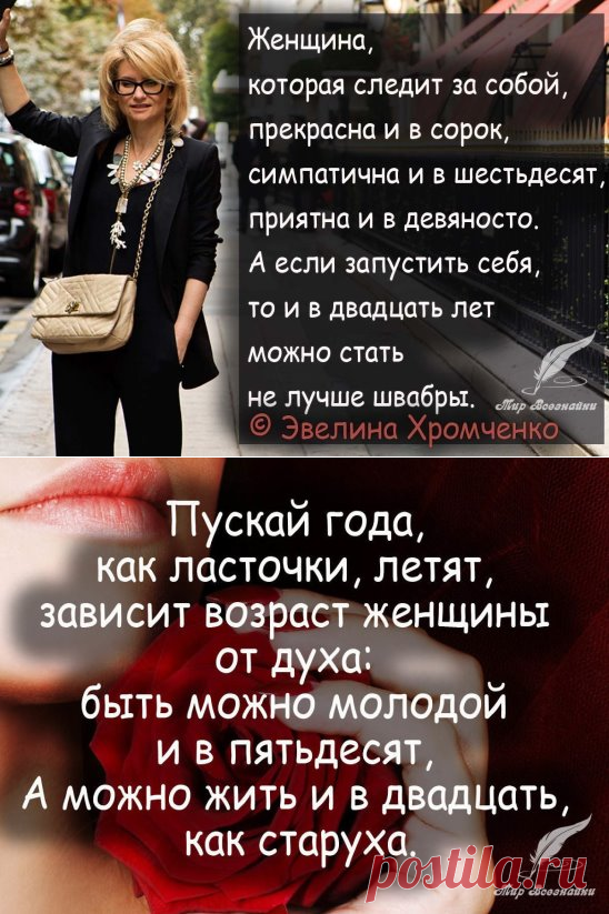 Одноклассники