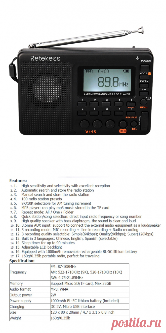 Retekess V 115 радио полно диапазонное радио FM AM Портативный MP3 игрок WMA 87 108 МГц Micro SD/tf карты до 32 Гб-in Радио from Бытовая электроника on Aliexpress.com | Alibaba Group