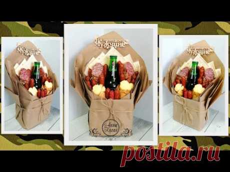 DIY🍟МУЖСКОЙ БУКЕТ НА 23 ФЕВРАЛЯ СВОИМИ РУКАМИ🍟КОМПОЗИЦИЯ ИЗ КОЛБАСЫ ,СЫРА И НАПИТКА🍟 - YouTube
