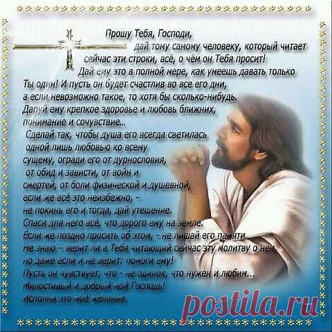 статусы про жизнь