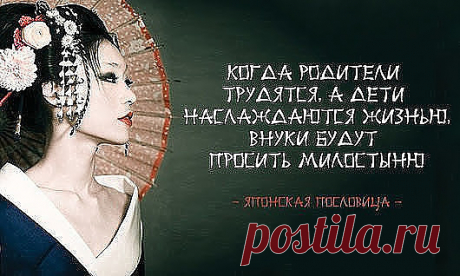 Одноклассники