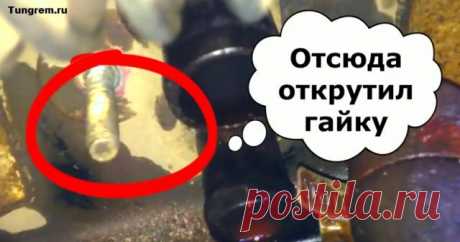 Снятие и замена радиатора печки Лада Калина

Всем привет как вы уже поняли из прошлой статьи у меня на Калине потёк радиатор печки. Пришло время, пройти посвящение в калиноводы. Как говорится, истинный Калиновод хоть раз в жизни должен поменять радиатор печки. Итак, приступим к данному обряду.