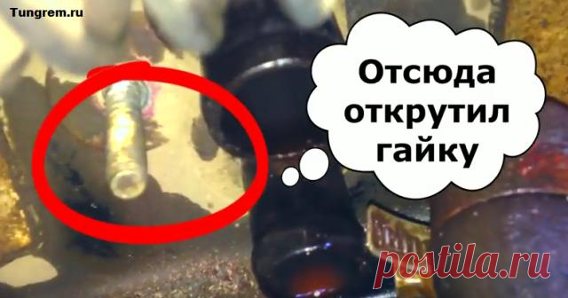 Снятие и замена радиатора печки Лада Калина

Всем привет как вы уже поняли из прошлой статьи у меня на Калине потёк радиатор печки. Пришло время, пройти посвящение в калиноводы. Как говорится, истинный Калиновод хоть раз в жизни должен поменять радиатор печки. Итак, приступим к данному обряду.