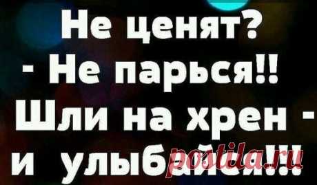 (74) Одноклассники