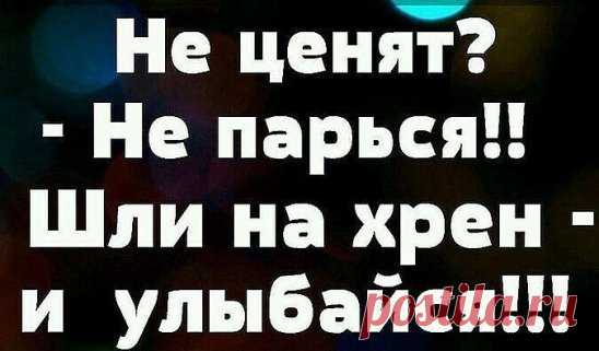 (74) Одноклассники
