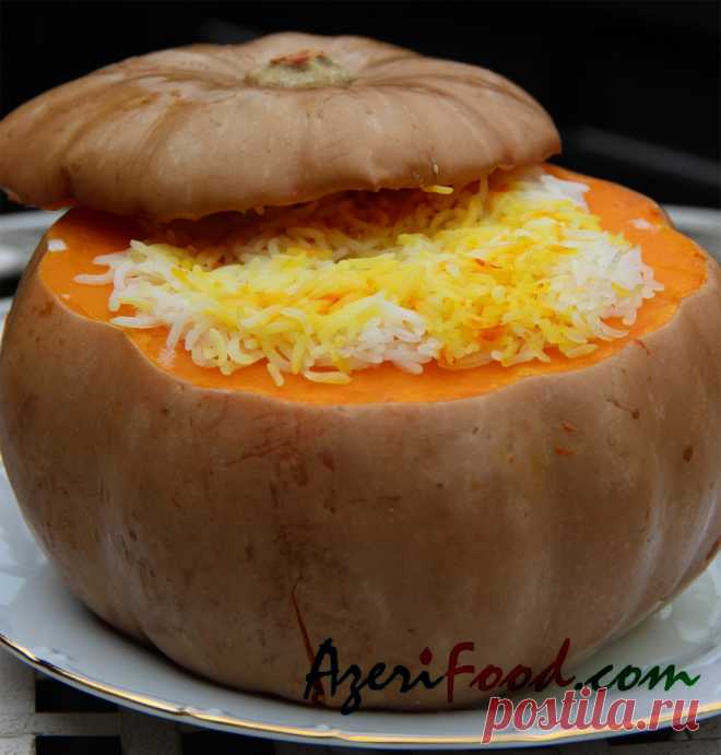 Plov v tikve – AzeriFood.Com