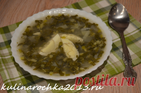 Зелёный суп с ревенем и яйцом ⋆ Готовим вкусно, красиво и по-домашнему!