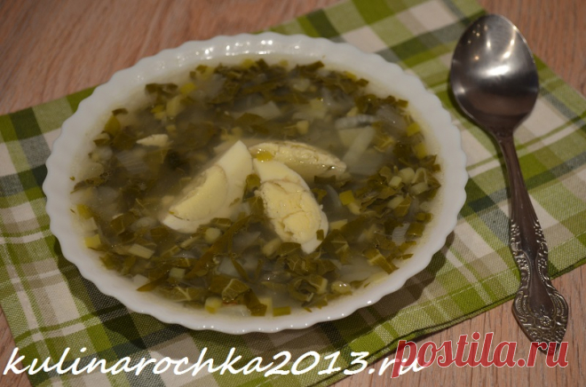 Зелёный суп с ревенем и яйцом ⋆ Готовим вкусно, красиво и по-домашнему!