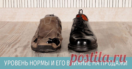 Уровень нормы, или Почему не продается Я искренне надеюсь, что эта статья поможет разобраться в ситуации тем, кто перепробовал все способы продавать свои работы, но успеха так и не достиг.