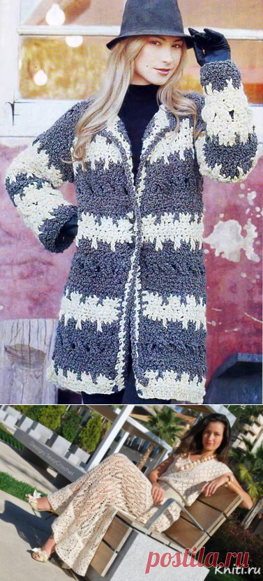 Пальто для приятной прогулки