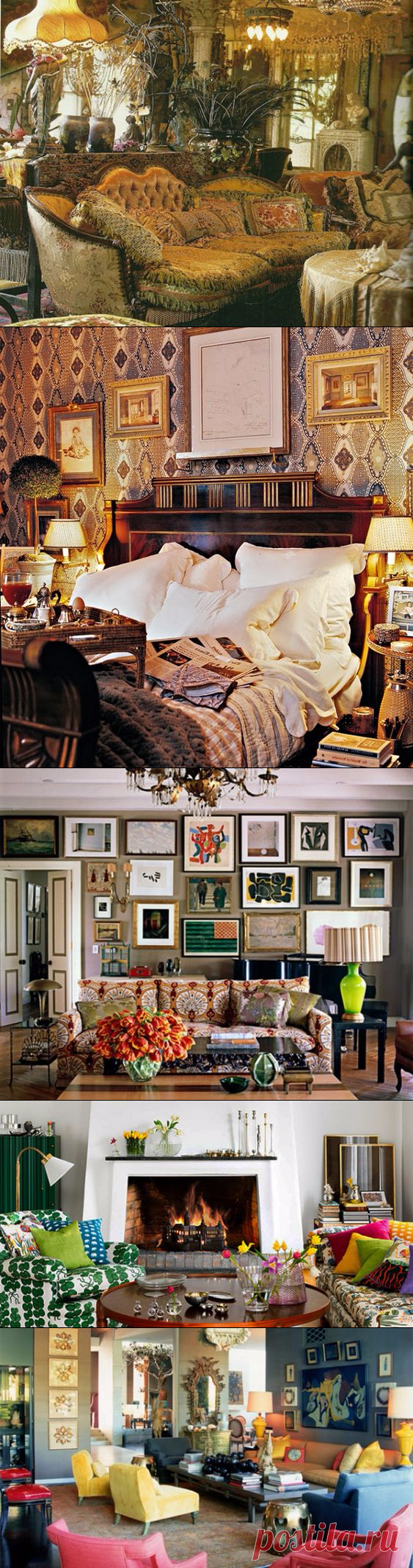 Максимализм в интерьере: заполнить но не перегрузить — Правильные идеи ремонта