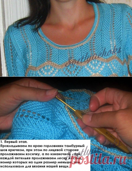 Техника вязания. МК по ложной кеттлевке