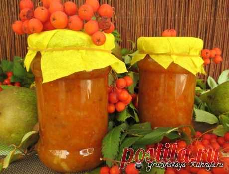 Джем из рябины с яблоками и грушами - Грузинская кухня Джем из рябины с яблоками и грушами - пошаговый рецепт приготовления заготовки на зиму, идеального десерта к чаю или ингредиента для выпечки.
