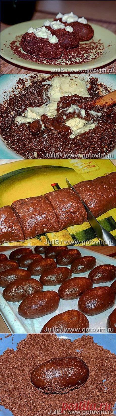 Пирожное «Картошка». Фото-рецепт / Готовим.РУ