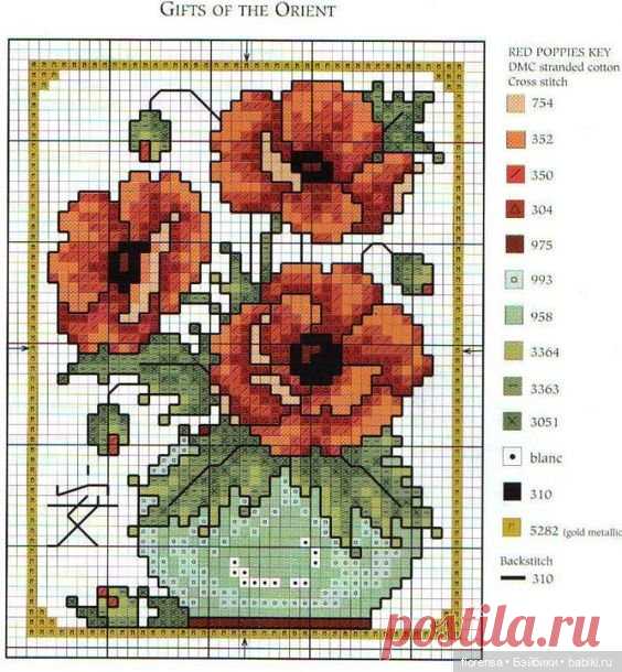 Весна идет, весне дорогу - Схемы вышивки крестом | Бэйбики - 412099