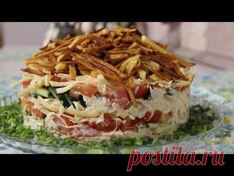 ОРИГИНАЛЬНЫЕ САЛАТЫ НА НОВЫЙ ГОД: САЛАТ МУРАВЕЙНИК.