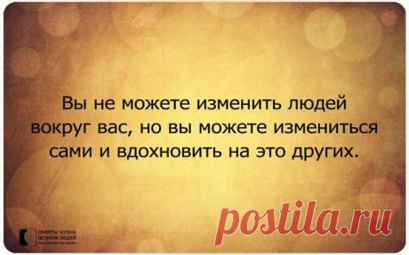 Виктор Губин