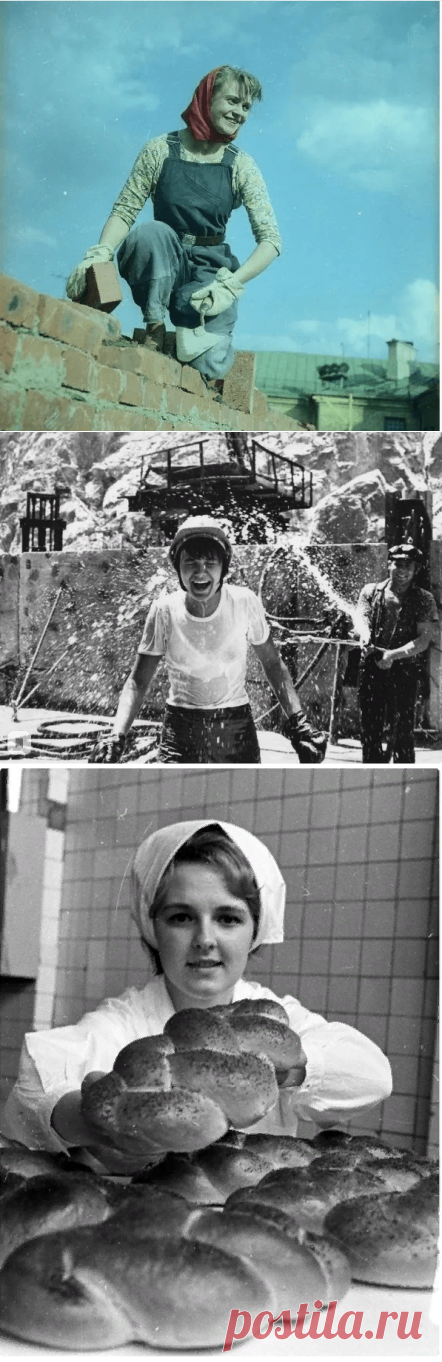 Ах, как хочется снова в СССР! Давайте вместе посмотрим на красавиц, комсомолок и спортсменок.