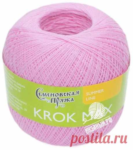 Пряжа Семеновская МШФ Krok Max (Крок Макс) – купить по самой низкой цене: 162 руб. в интернет-магазине Вязаный.рф