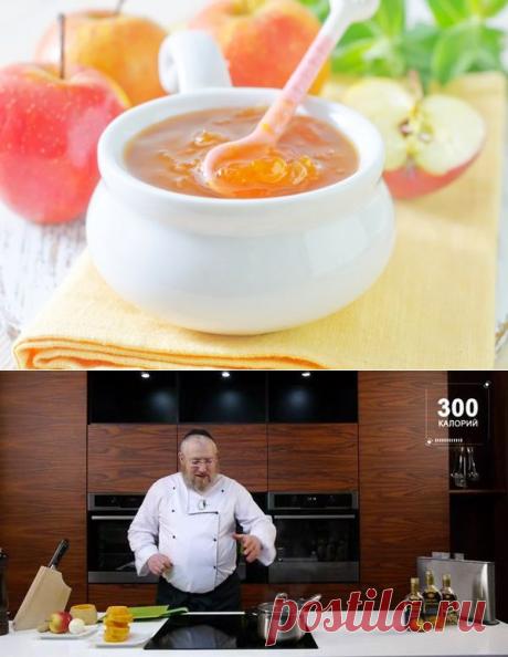 Варенье из яблок: классический рецепт заготовки на зиму - tochka.net