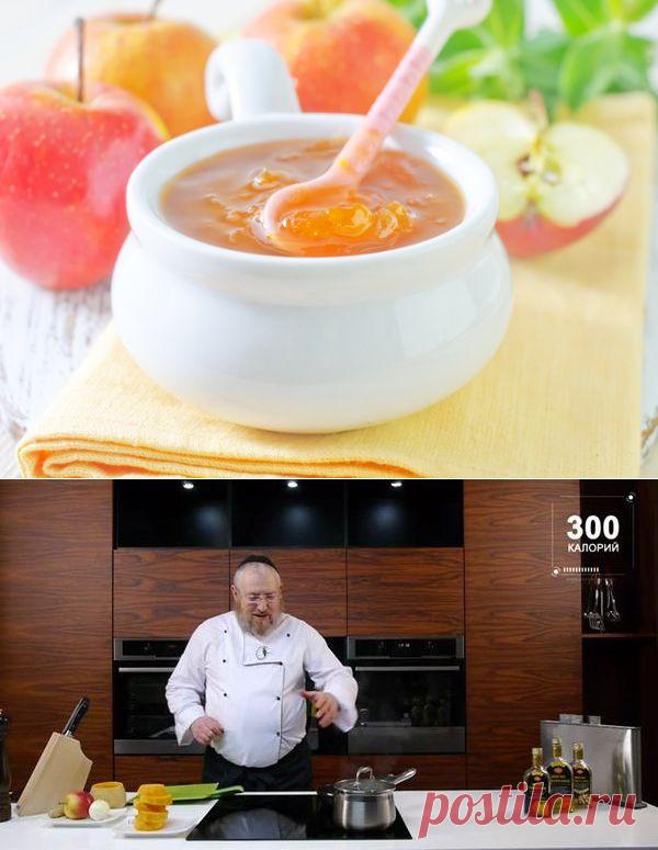 Варенье из яблок: классический рецепт заготовки на зиму - tochka.net