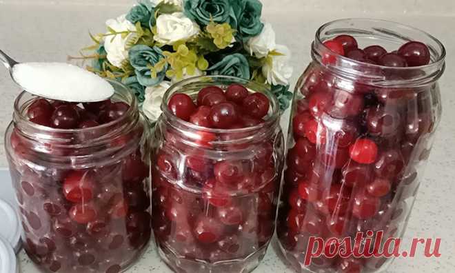 Заготавливаем вишню без потери сока и вкуса. Даже через 2 года будет почти как с дерева