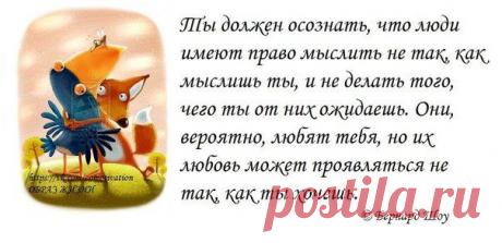 Co-Motivation....ОБРАЗ ЖИЗНИ.