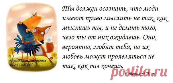 Co-Motivation....ОБРАЗ ЖИЗНИ.