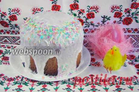 Кулич воздушный с маком