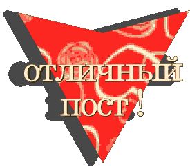Художники-передвижники в 