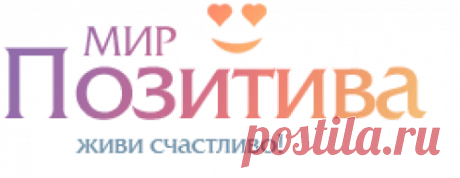 Ты станешь дедушкой! Новый хит интернета / Всё самое лучшее из интернета