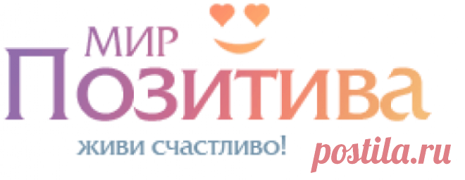 Завораживающая красота и сила нашей Планеты